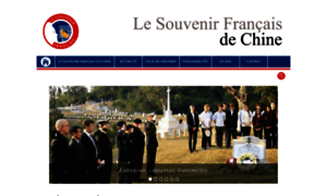 Souvenir-francais-asie.com thumbnail