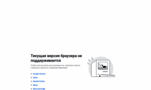 Sovcomins.ispringlearn.ru thumbnail