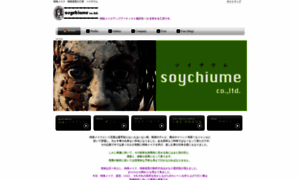 Soychiume.com thumbnail