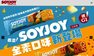 Soyjoy.hk thumbnail