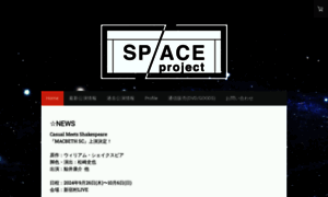 Sp-ace-p.com thumbnail