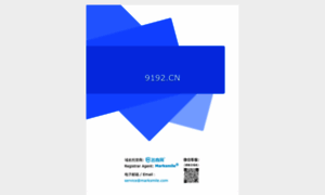 Sp3.9192.cn thumbnail