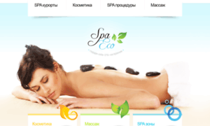 Spa-eco.ru thumbnail