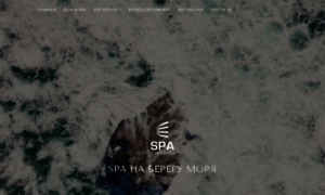 Spa-operaprima.ru thumbnail