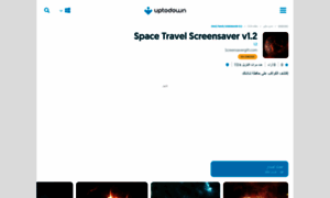 Space-travel-screensaver-v1-2.ar.uptodown.com thumbnail