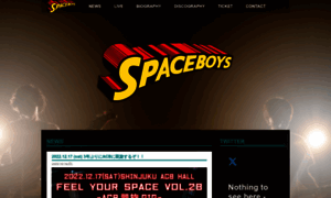 Spaceboys.jp thumbnail