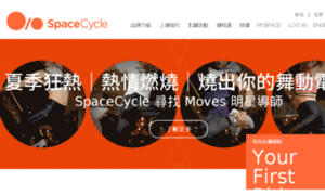 Spacecycle.cn thumbnail