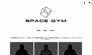 Spacegym.thebase.in thumbnail