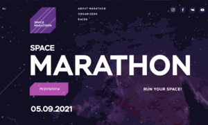 Spacemarathon.ru thumbnail