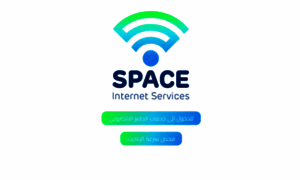 Spacenet.ps thumbnail