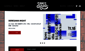 Spaceodd.jp thumbnail