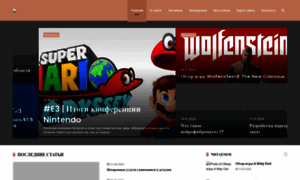 Spaces-net.ru thumbnail