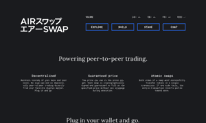 Spaces.airswap.io thumbnail