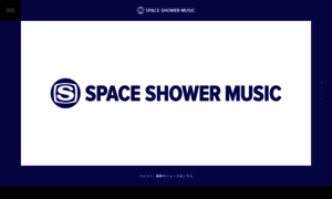 Spaceshowermusic.com thumbnail