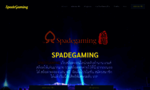 Spadegaming.bet thumbnail