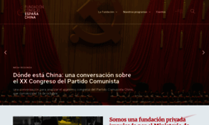 Spain-china-foundation.org thumbnail