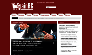 Spainbg.com thumbnail