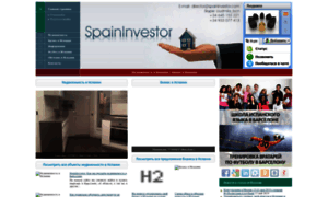 Spaininvestor.com thumbnail