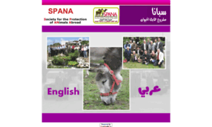 Spana-syria.org thumbnail