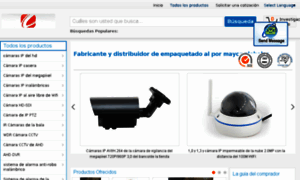 Spanish.hd-ip-cameras.com thumbnail