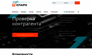 Spark-interfax.ru thumbnail