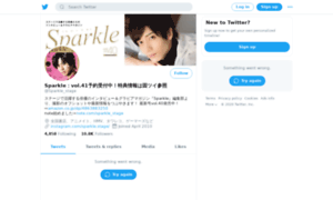 Sparkle-web.jp thumbnail