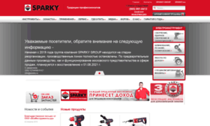 Sparky.ru thumbnail