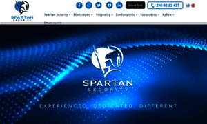 Spartan.gr thumbnail