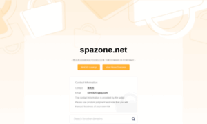 Spazone.net thumbnail