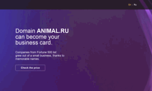 Spb-board.animal.ru thumbnail