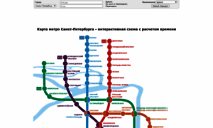 Spb.metrobook.ru thumbnail