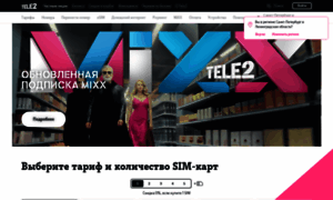 Spb.tele2.ru thumbnail