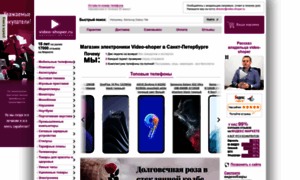 Spb.video-shoper.ru thumbnail