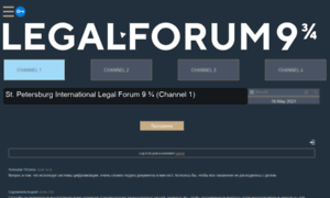 Spblegalforum.com thumbnail