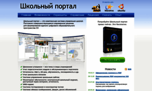 Spcms.ru thumbnail