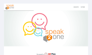 Speak2one.com thumbnail