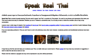 Speakrealthai.com thumbnail