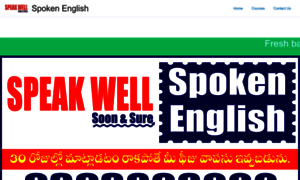 Speakwellspokenenglish.com thumbnail