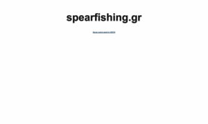 Spearfishing.gr thumbnail