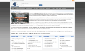 Special-steel.com thumbnail