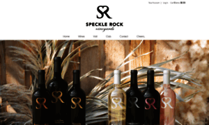 Specklerockvineyards.com thumbnail