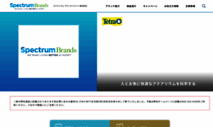 Spectrumbrands.jp thumbnail