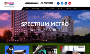 Spectrumnoida.org.in thumbnail