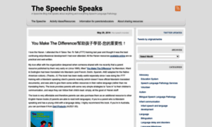Speechiespeaks.wordpress.com thumbnail