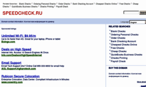 Speedcheck.ru thumbnail