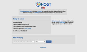 Speedtest-vdc2.123host.vn thumbnail