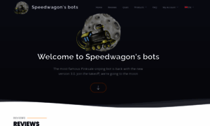 Speedwagon-bots.com thumbnail