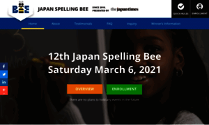 Spelling-bee.japantimes.co.jp thumbnail