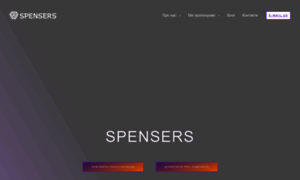 Spensers.com.ua thumbnail