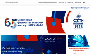 Sphti.ru thumbnail